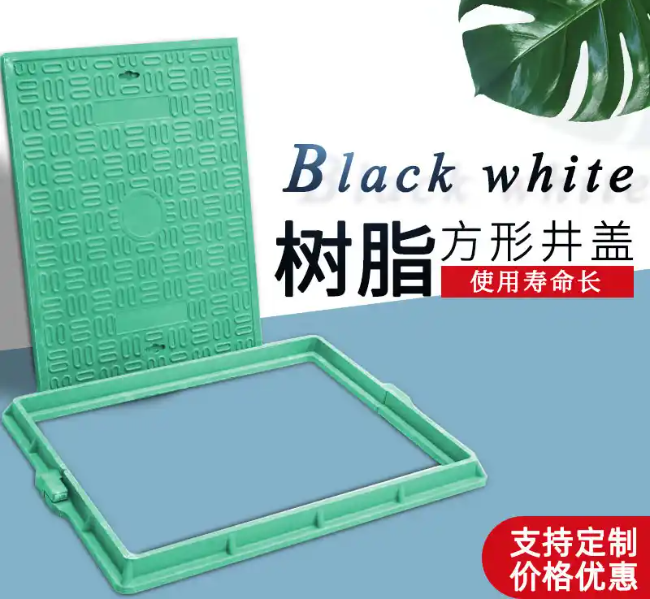 新化树脂复合电力方井展示