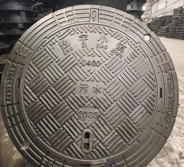 新化球墨铸铁防沉降井盖展示